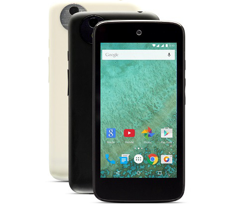 MyPhone UNO Specs, Price and Availability MyPhone UNO Specs, Price and Availability