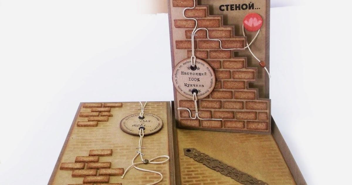 Сценарий двойного юбилея Сценарий двойного юбилея
