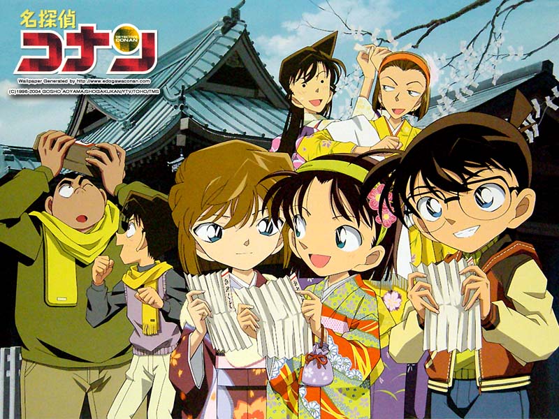 Organization Detective Conan Indonesia CONAN EDOGAWA is SHINICHI KUDO