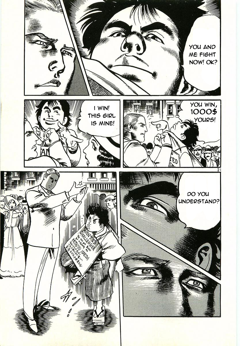 Conde Koma Chap 1 - Next Chap 2