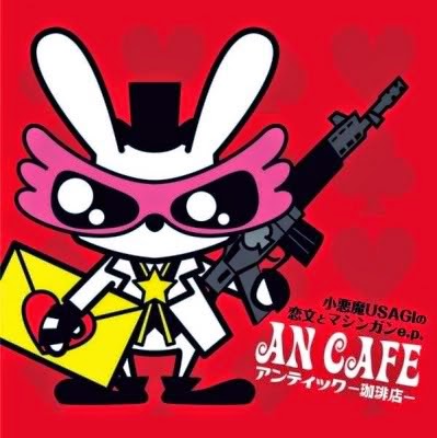 jrock absolute an cafe