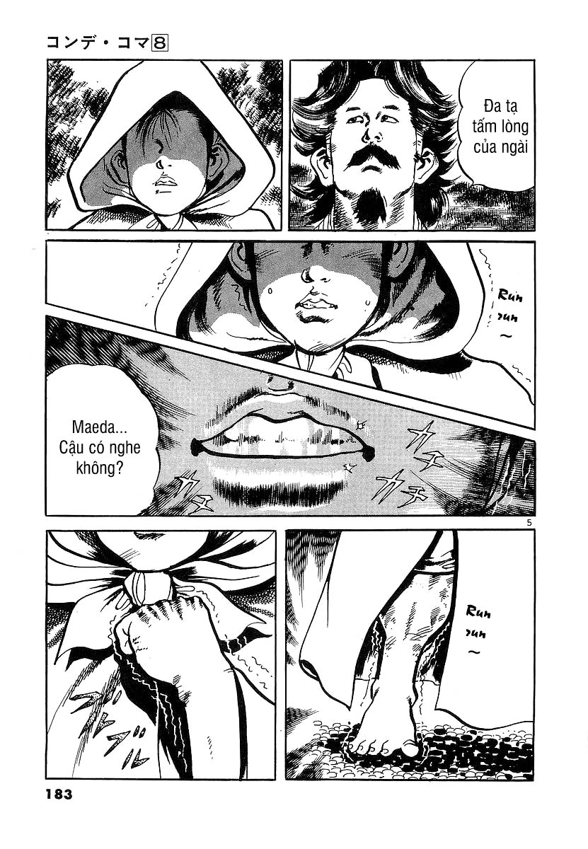 Conde Koma Chap 77 - Next Chap 78