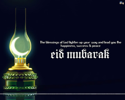 Eid Mubarak Picture Messages | Best Eid Wallpapers Images 2015 Eid Mubarak Picture Messages | Best Eid Wallpapers Images 2015