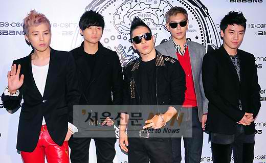 [Info] Big Bang, Super Junior, SNSD lideran las nominaciones de los MAMA 2011 Love+song