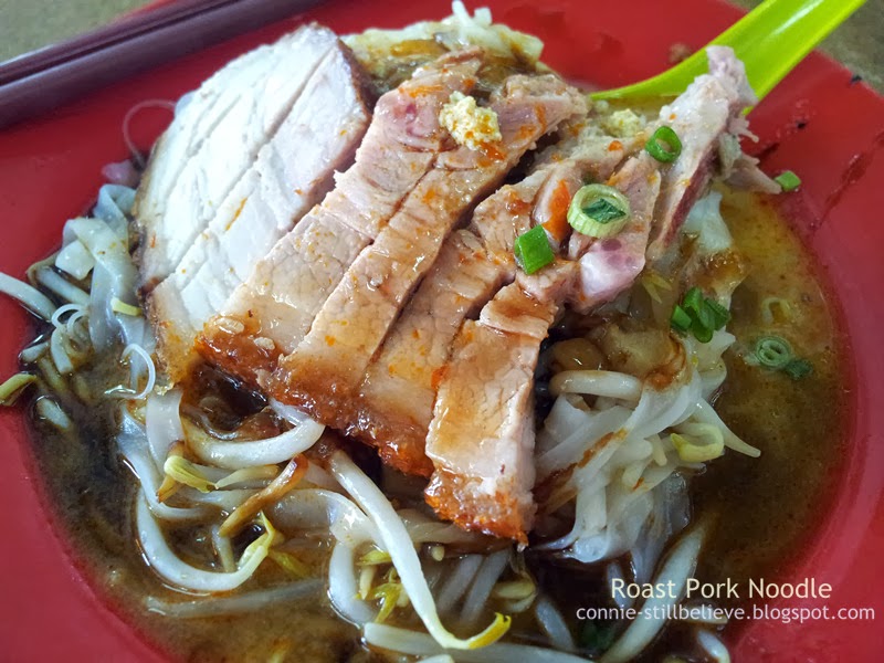 ♥ Roast Pork (Siew Yok) Noodles at Restaurant Megah Good Luck, Taman