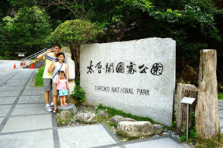Pasture Living: Travel: 12 Days in Taiwan with Kids-Friendly Places
