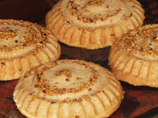 Cafe cgtanes Kömbe Kurabiye
