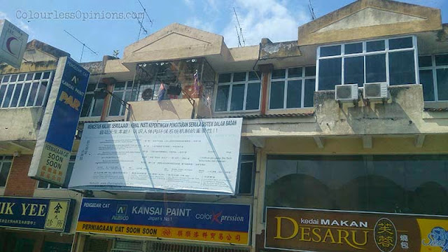 Colonial buildings in Kluang. Colonial buildings in Kluang.