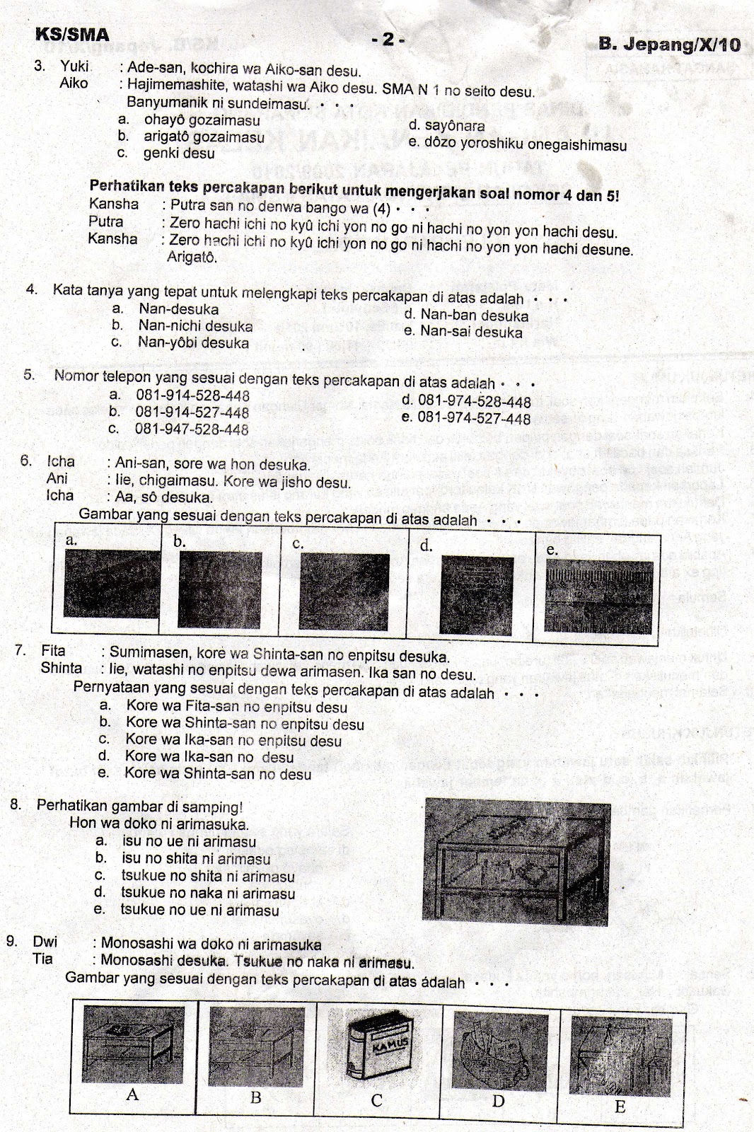Sma Negeri 10 Semarang Soal Ukk Kelas X Bahasa Jepang Tahun 2009 2010