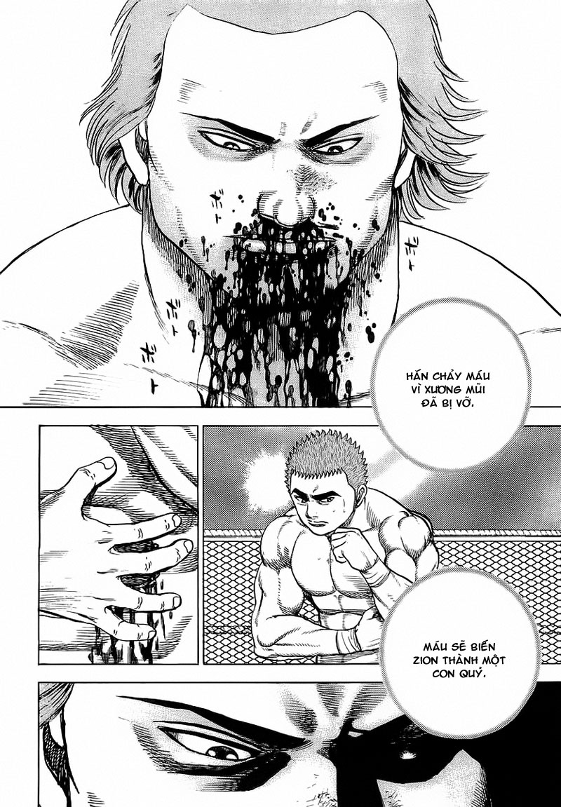 Tough chap 12