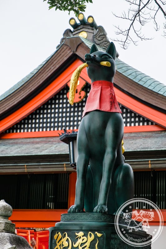 Inari Foxes