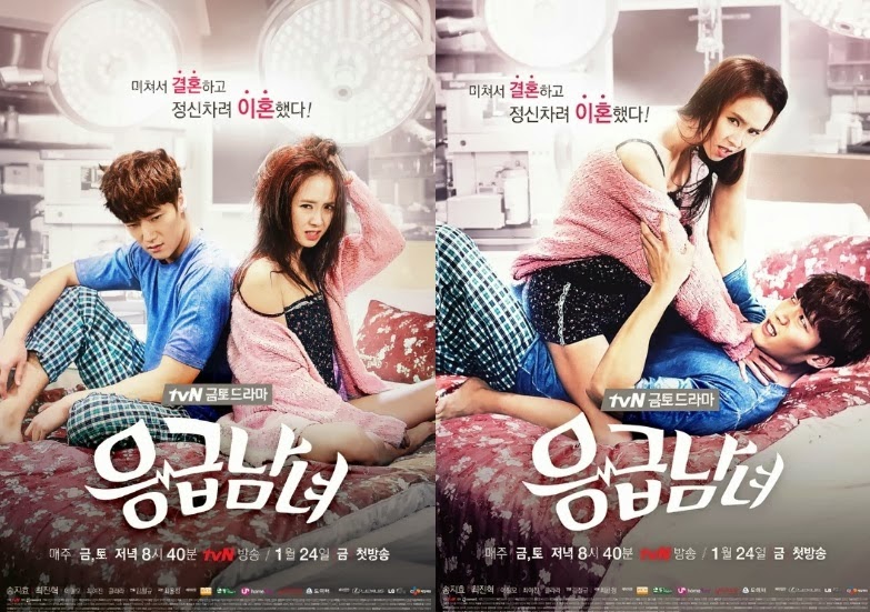 Kung Fu Panda - Wikipedia