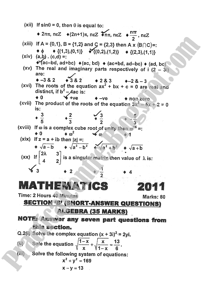 Mathematics-2011-five-year-paper-class-XI