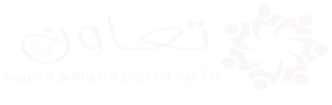 قالب flat mag المعرب