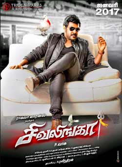 Sivalinga 2017 Dual Audio Hindi Download HDRip 720p ESubs at xcharge.net