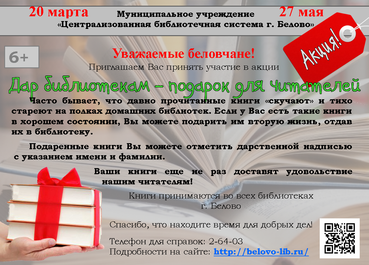 Какой мерседес подарили Самые смешные анекдоты - случайно