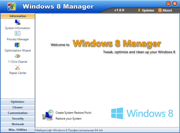 Yamicsoft Windows 8 Manager 1.0.2 Full+ window7-8 fixer + Keygen Yamicsoft+Windows+8+Manager