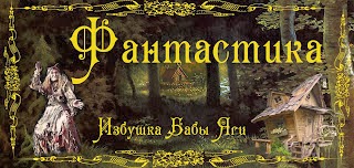 номинация