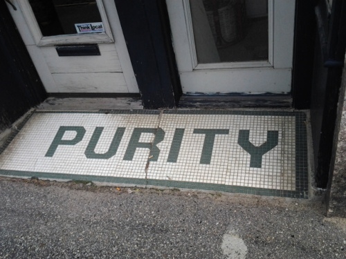 close up of purity mosaic in door way