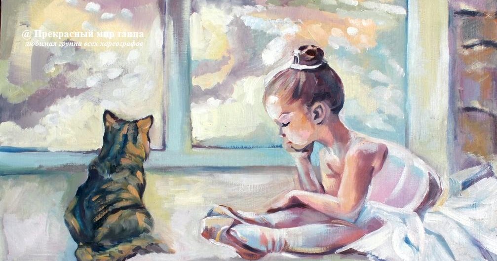Картины с девочками своими руками 83