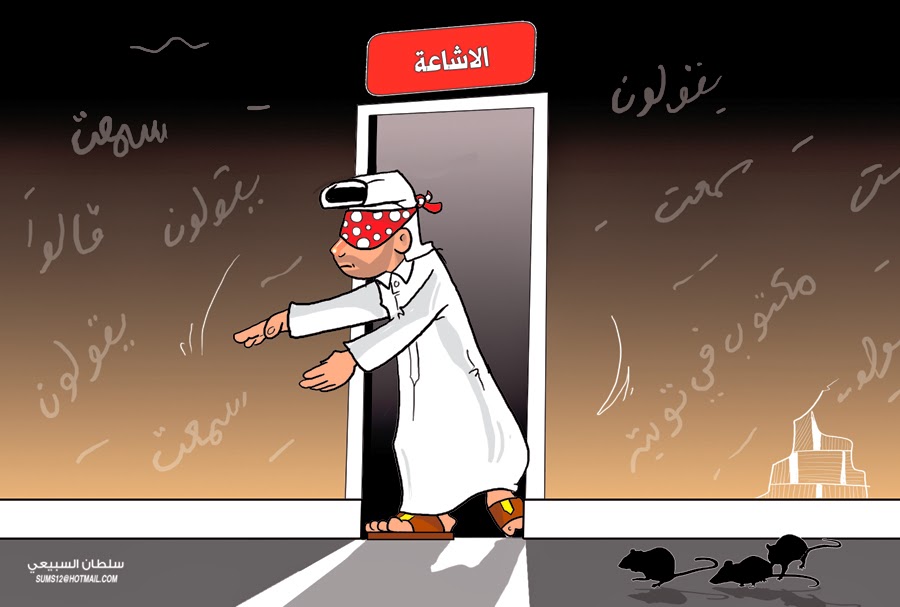 الفنان سلطان السبيعي