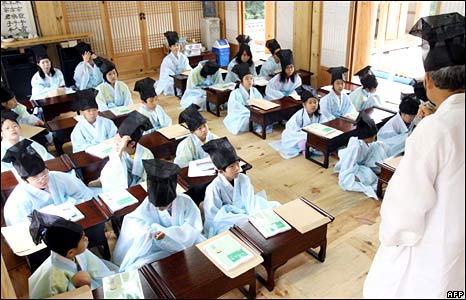 Education In Korea