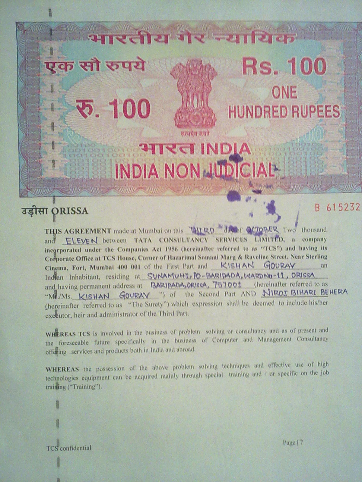 Agreement Letter Sample Agreement Letter Sample