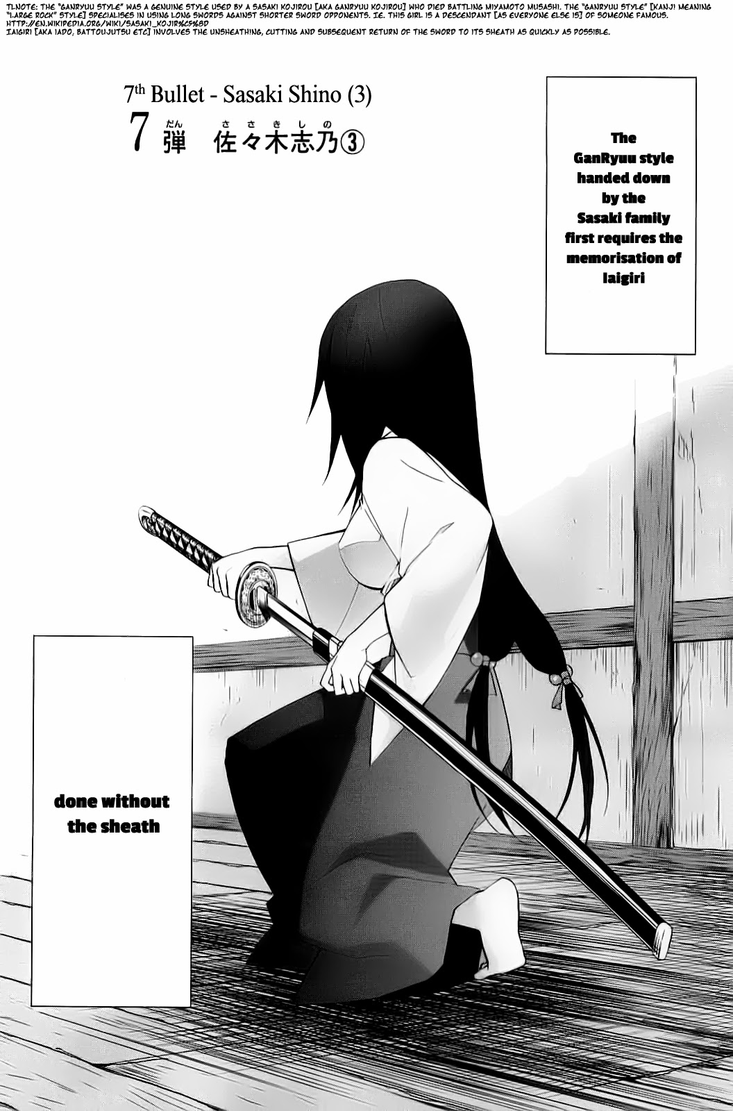 Get Hidan No Aria Aa Chapter 7 7th Bullet Sasaki Shino 3 Mangahasu HD Get Wallpaper Hidan No Aria Aa Chapter 7 7th Bullet Sasaki Shino 3 Mangahasu For Free