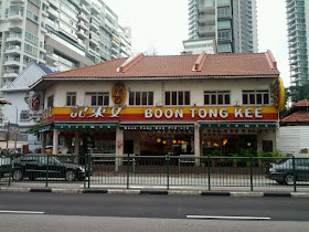 Boon Tong Kee at Balestier Road Novena