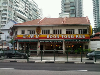 Boon Tong Kee at Balestier Road Novena