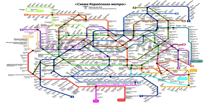 схема метро в сеуле на русском языке