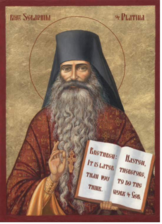 Orthodoxe avec les non-Orthodoxes