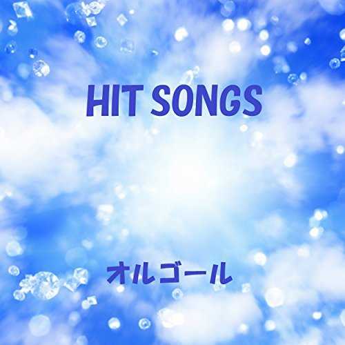 [Album] オルゴールサウンド J-POP – オルゴール J-POP HIT VOL-375 (2015.01.28/MP3/RAR)