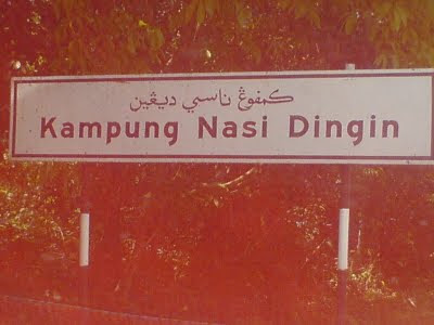 kampung imam lapar