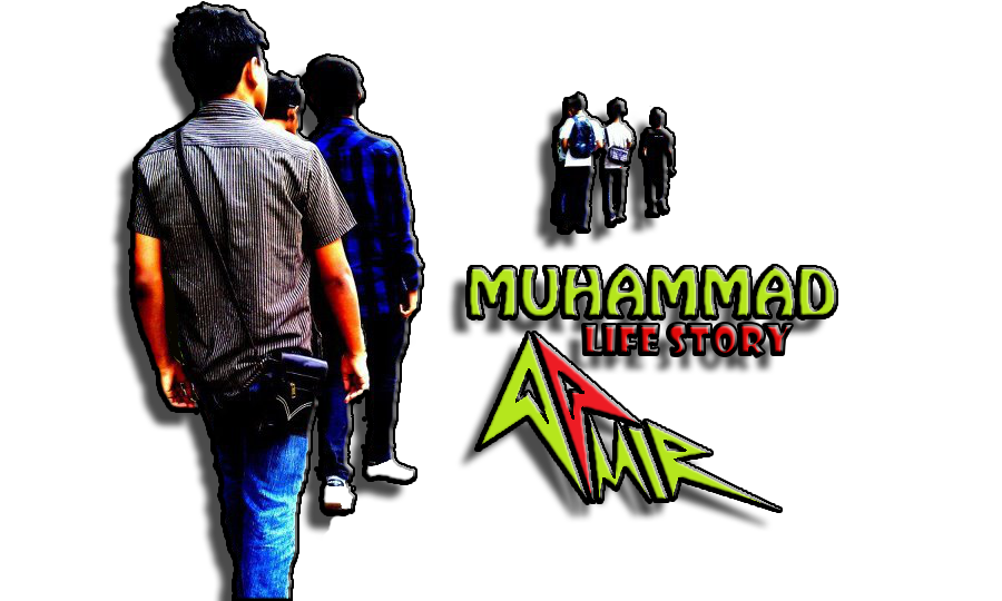 My Life Story - Muhammad Aamir