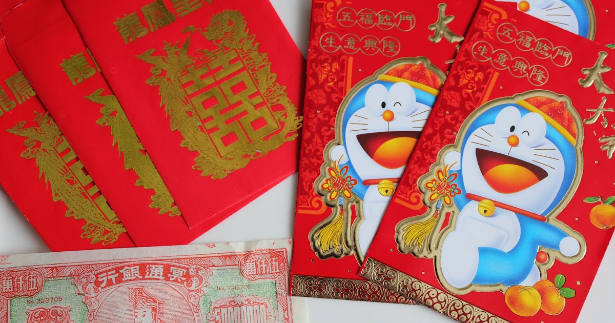 Marie&#039;s Pastiche: Chinese New Year - Money Envelopes