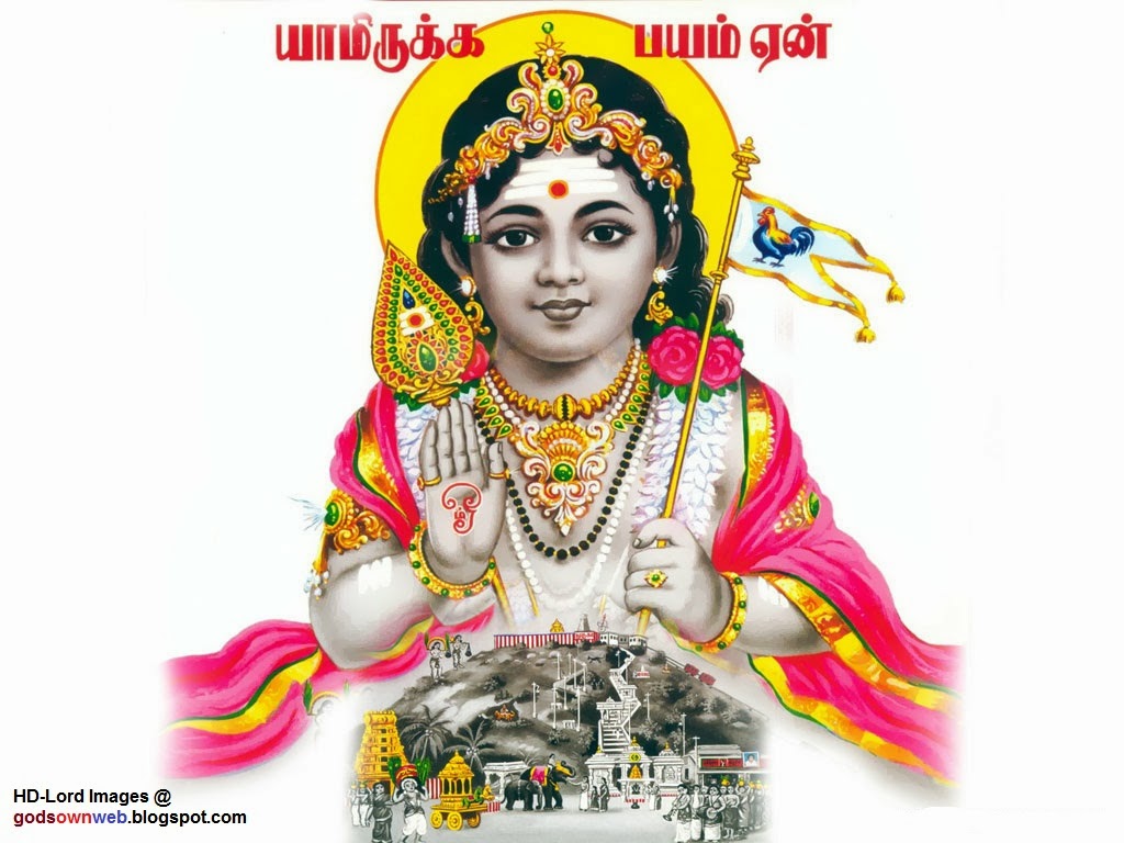 Gods Own  Celebrate tuesday with Lord Muruga Lord muruga HD