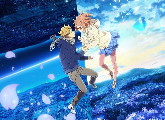 The Bernel Zone: It's Preferable to Watch the Anime Series First Before  Watching 'Beyond the Boundary the Movie: I'll Be Here'