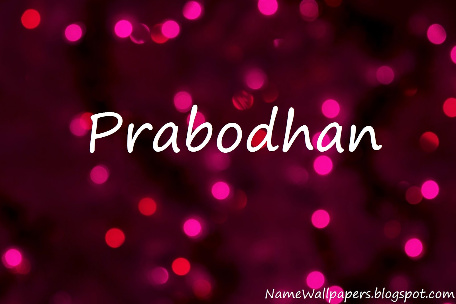 Prabodhan Name Wallpapers Prabodhan Name Wallpaper Urdu Name Meaning