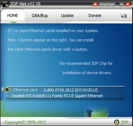 download driver modem ivio 3g 2002u