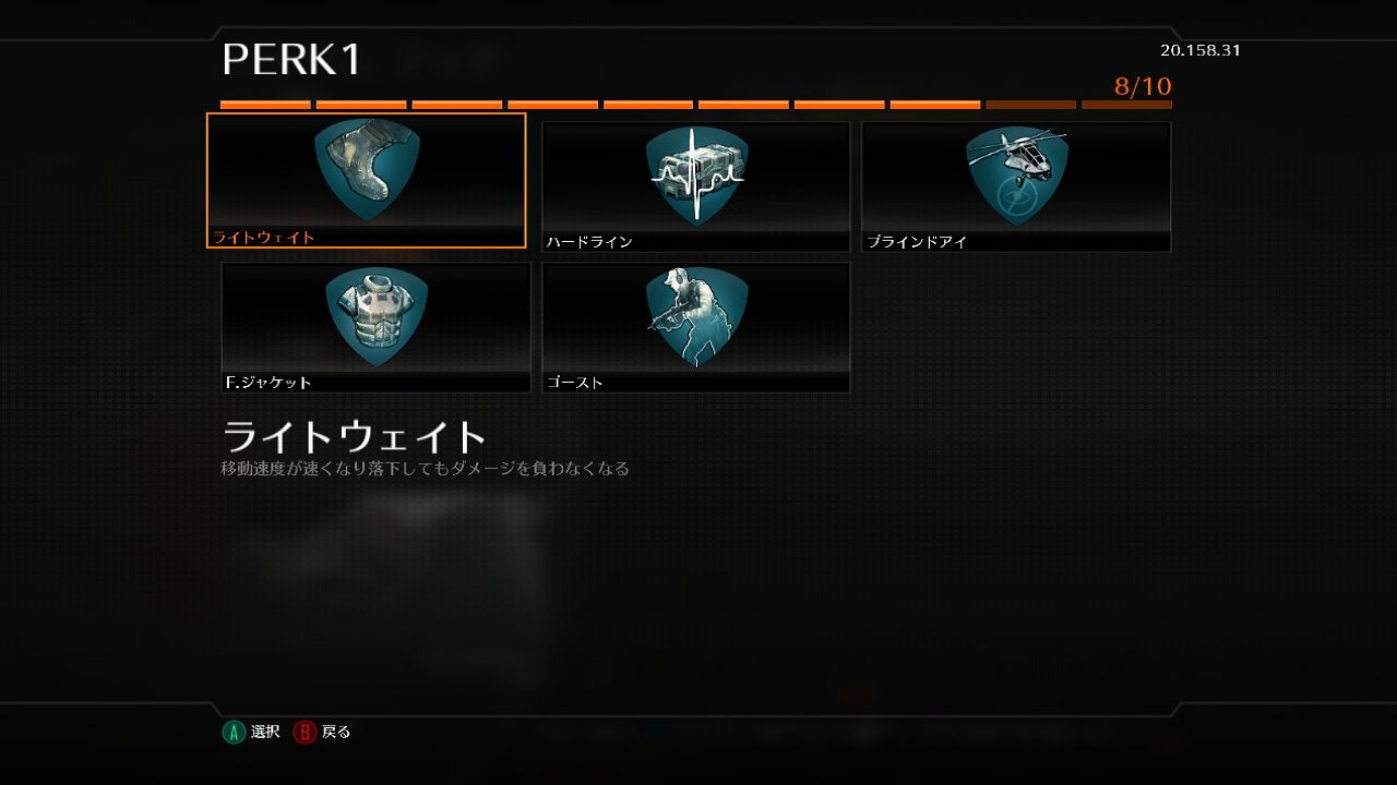 Bo2 Black Ops 2 日本語字幕版スクリーンショット24枚 今回の翻訳の出来は Eaa