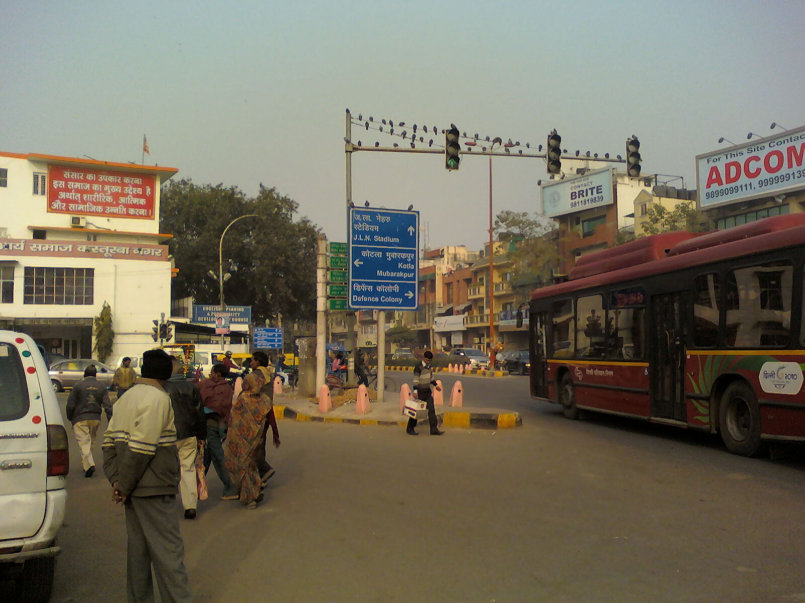 musings Kotla Mubarakpur, New Delhi