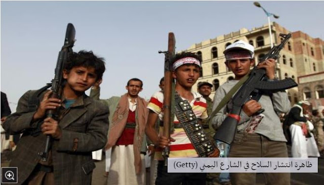 "اليمن السعيد".. للمتربّحين من الأزمة