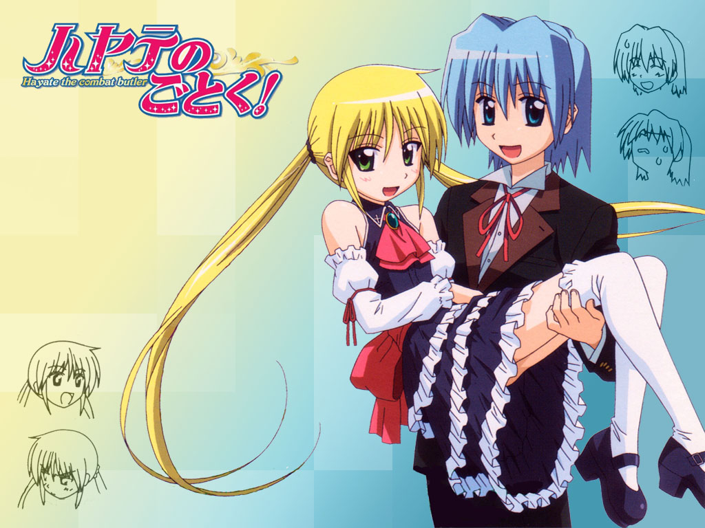 Anime Study Hayate No Gotoku