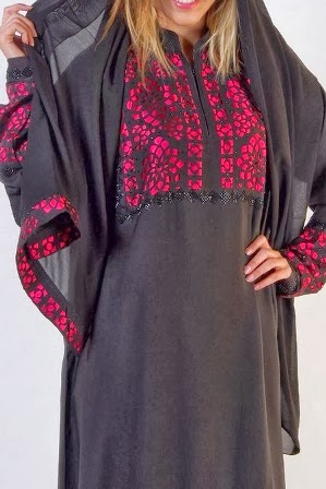 Abayas stylish uk Abayas stylish uk