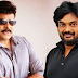Star Directors dissappointed With Chiru-Jagan - Tollywood news