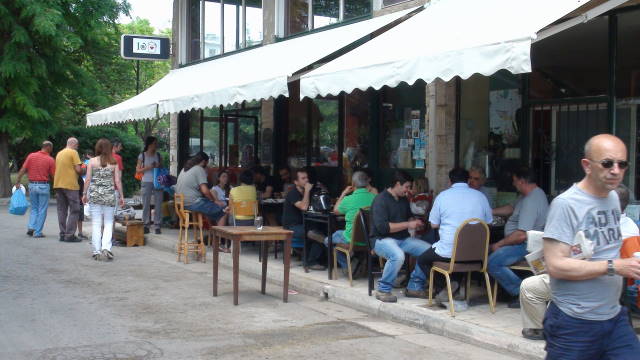 European-Village: Συνεργατικό Καφενείο Ακαδημίας Πλάτωνος - Νομαδική Κουζίνα, Αγρόκτημα, Εναλλακτικό Βιβλιοπωλείο