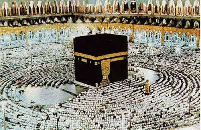 قرعة الحج 2011 قرعة الحج 2011