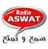 Aswat radio maroc