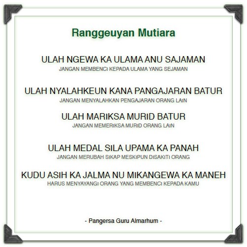 kata mutiara